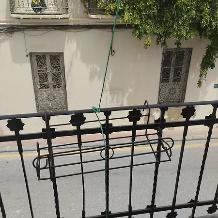 Casa El Naranjo Azul Granada Lecrin